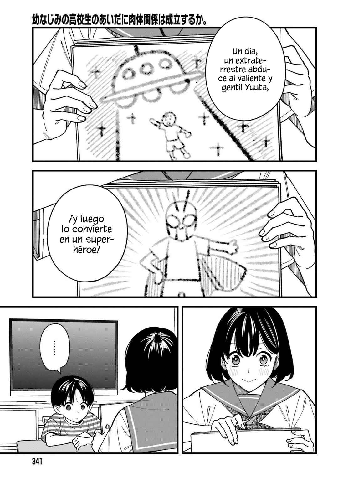 Osananajimi no Koukousei no Aida ni Nikutai Kankei wa Seiritsu suru ka. Chapter 3 - Page 4