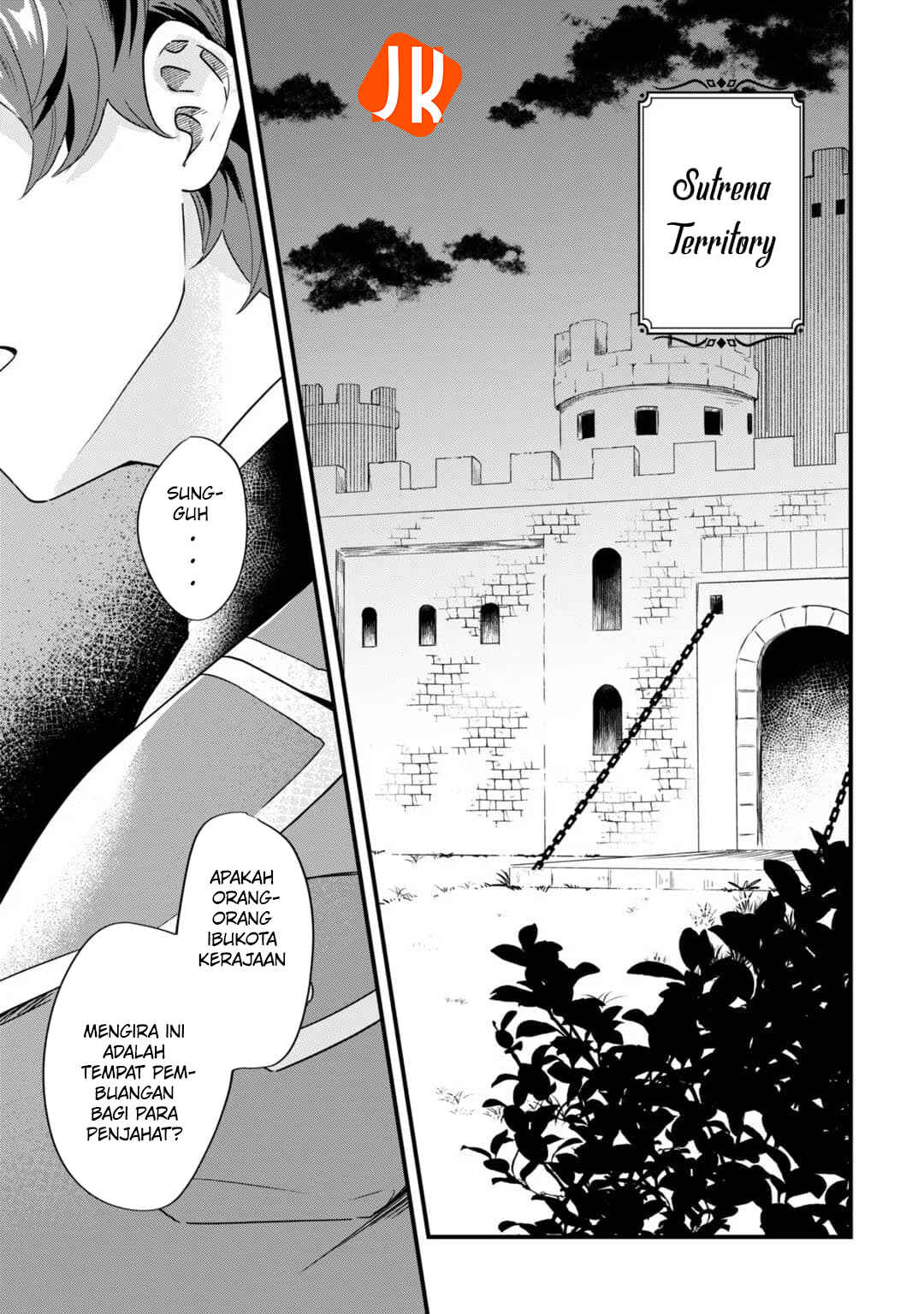 Imokusa Reijou desu ga Akuyaku Reisoku wo Tasuketara Kiniiraremashita Chapter 4 - Page 11