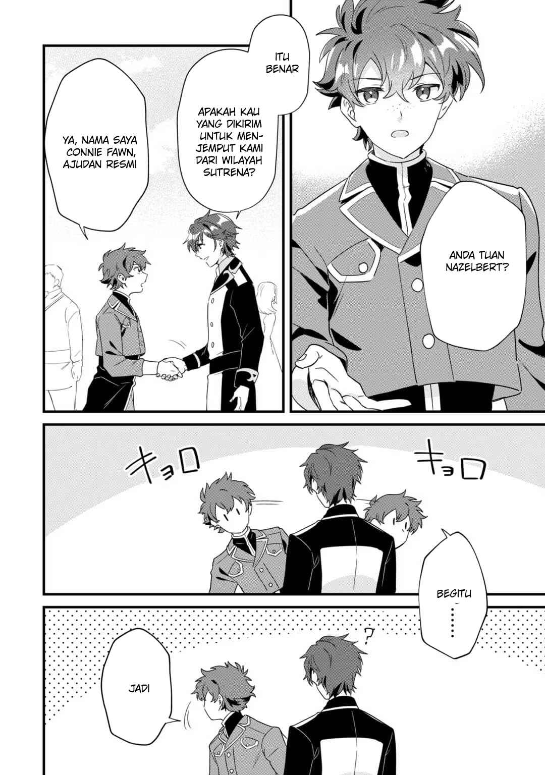 Imokusa Reijou desu ga Akuyaku Reisoku wo Tasuketara Kiniiraremashita Chapter 4 - Page 18