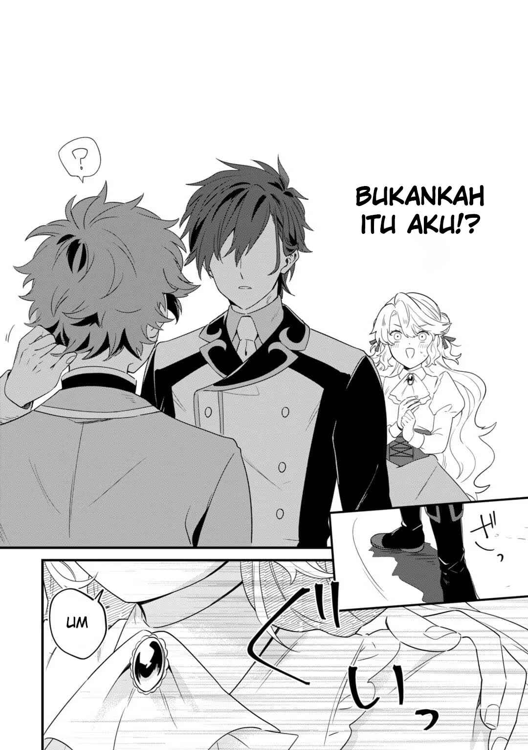 Imokusa Reijou desu ga Akuyaku Reisoku wo Tasuketara Kiniiraremashita Chapter 4 - Page 20
