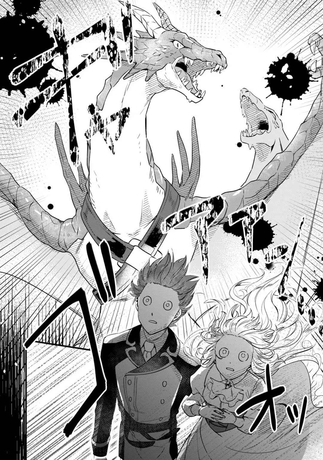 Imokusa Reijou desu ga Akuyaku Reisoku wo Tasuketara Kiniiraremashita Chapter 4 - Page 24
