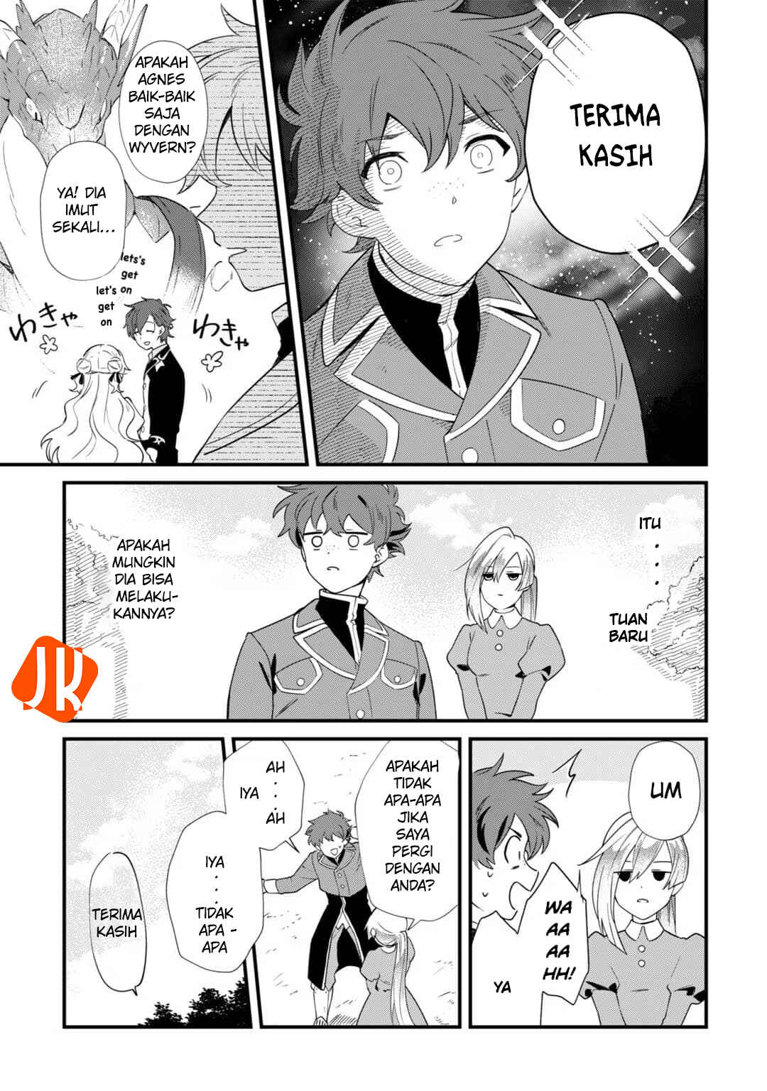 Imokusa Reijou desu ga Akuyaku Reisoku wo Tasuketara Kiniiraremashita Chapter 4 - Page 27