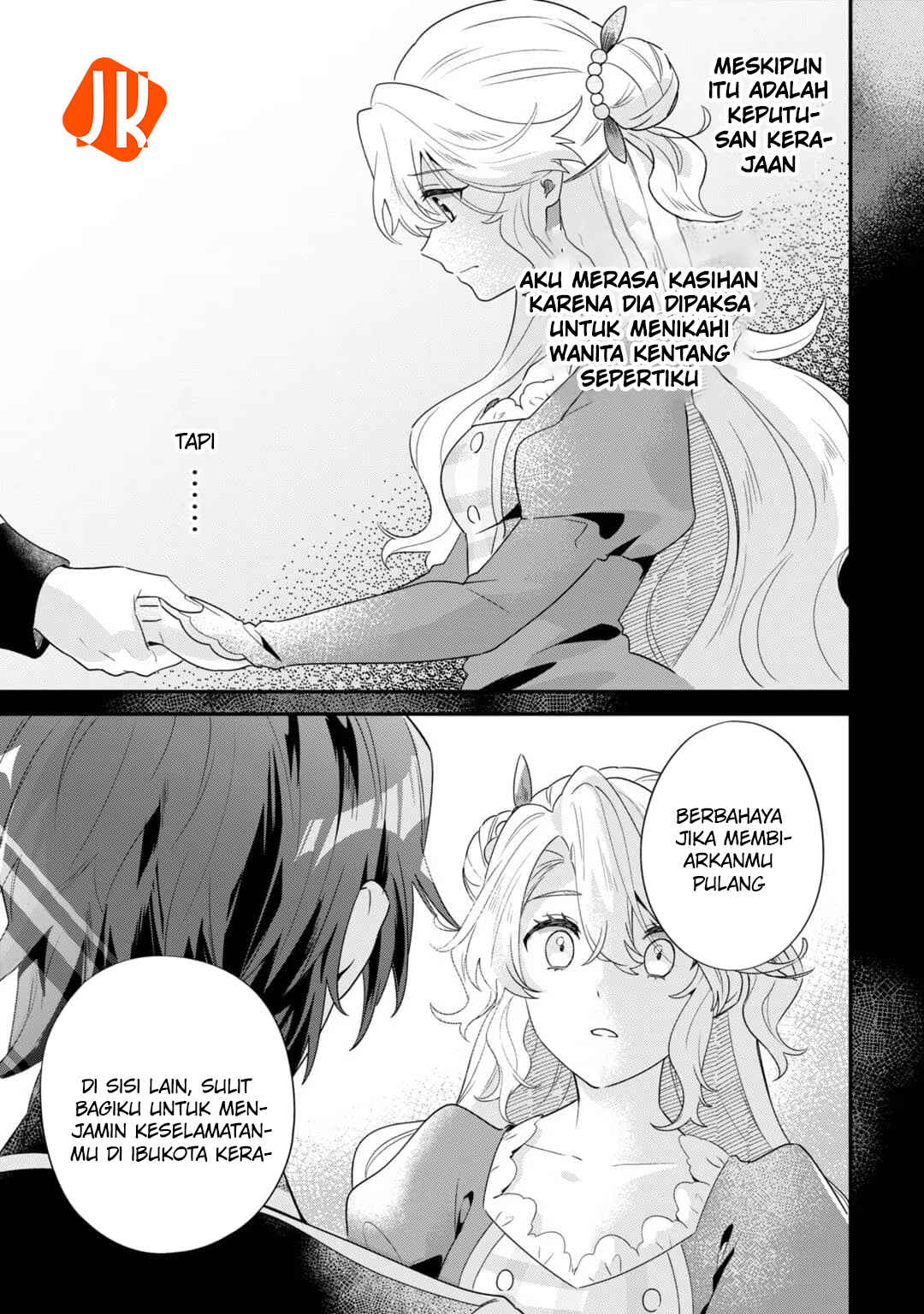 Imokusa Reijou desu ga Akuyaku Reisoku wo Tasuketara Kiniiraremashita Chapter 4 - Page 3