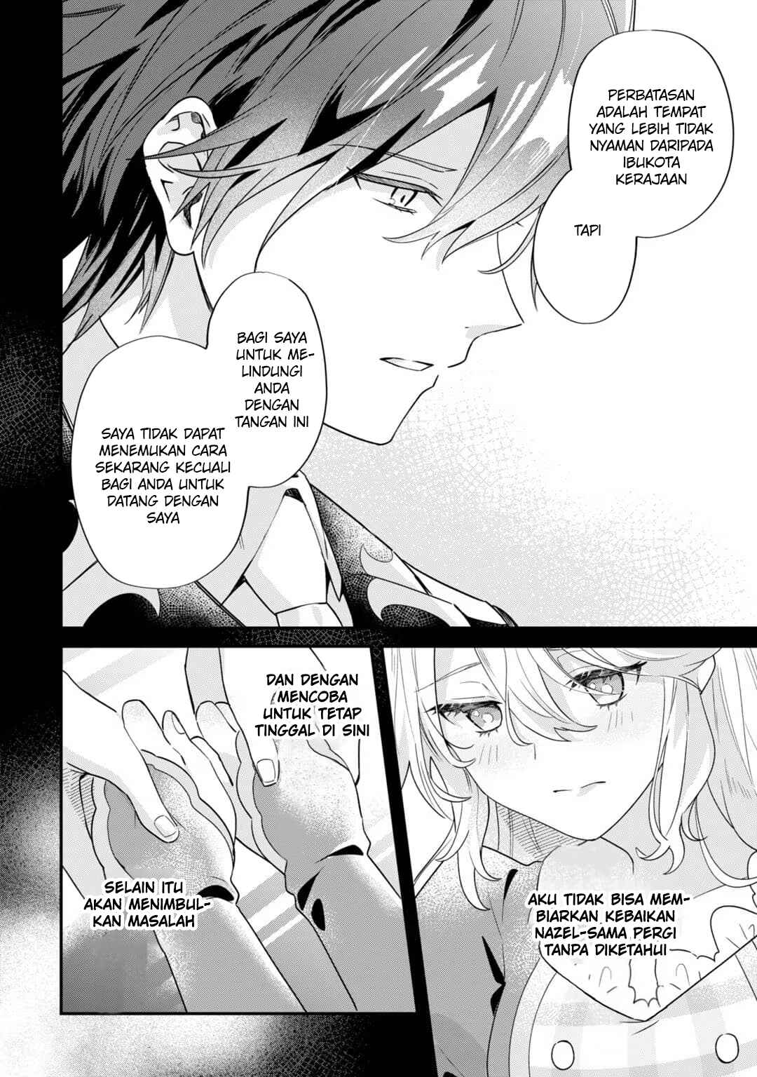 Imokusa Reijou desu ga Akuyaku Reisoku wo Tasuketara Kiniiraremashita Chapter 4 - Page 4