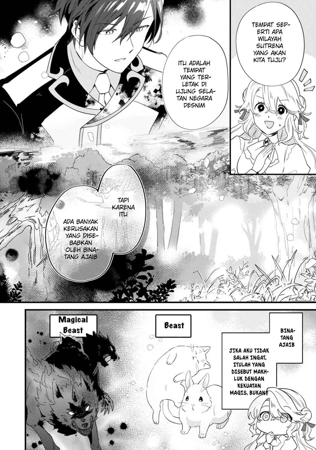 Imokusa Reijou desu ga Akuyaku Reisoku wo Tasuketara Kiniiraremashita Chapter 4 - Page 6