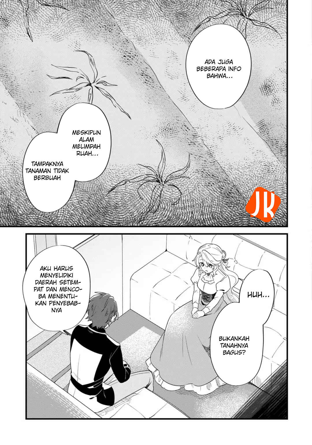Imokusa Reijou desu ga Akuyaku Reisoku wo Tasuketara Kiniiraremashita Chapter 4 - Page 7