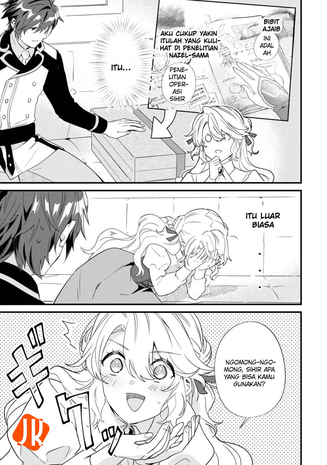 Imokusa Reijou desu ga Akuyaku Reisoku wo Tasuketara Kiniiraremashita Chapter 4 - Page 9