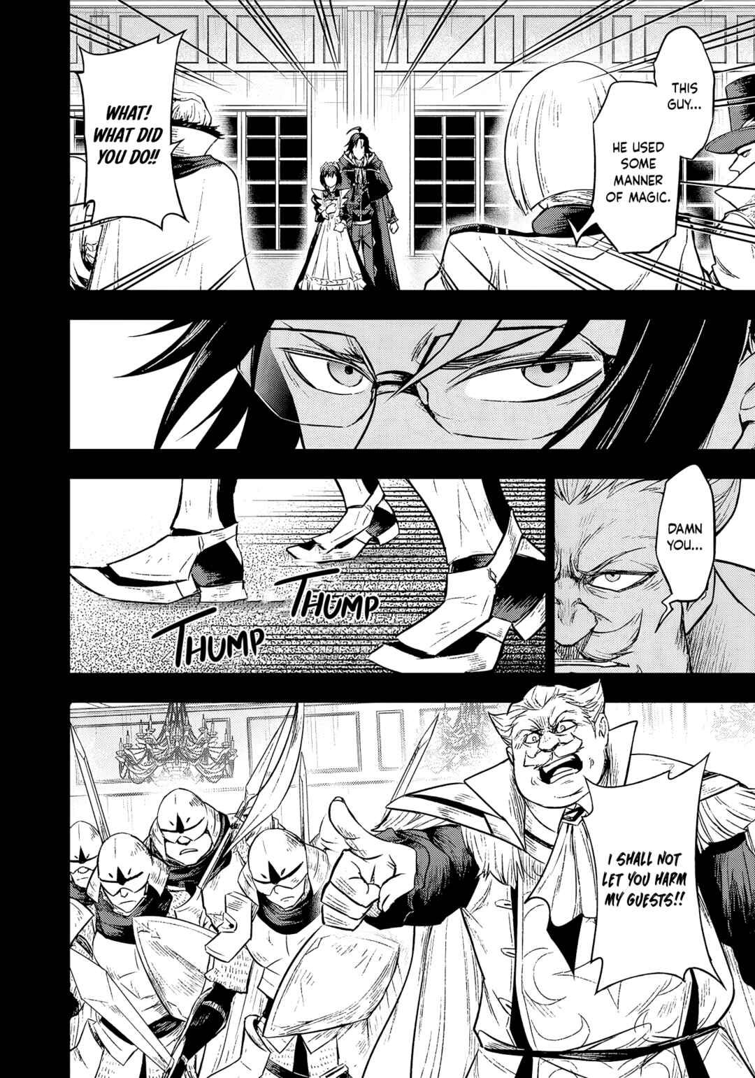 Fukushuu no Tensei Kizoku ~Subete wo Ubawareta Daikenja, Onore wo [Fukusei] shite Nidome no Sei wo Eru~ Chapter 1 - Page 25
