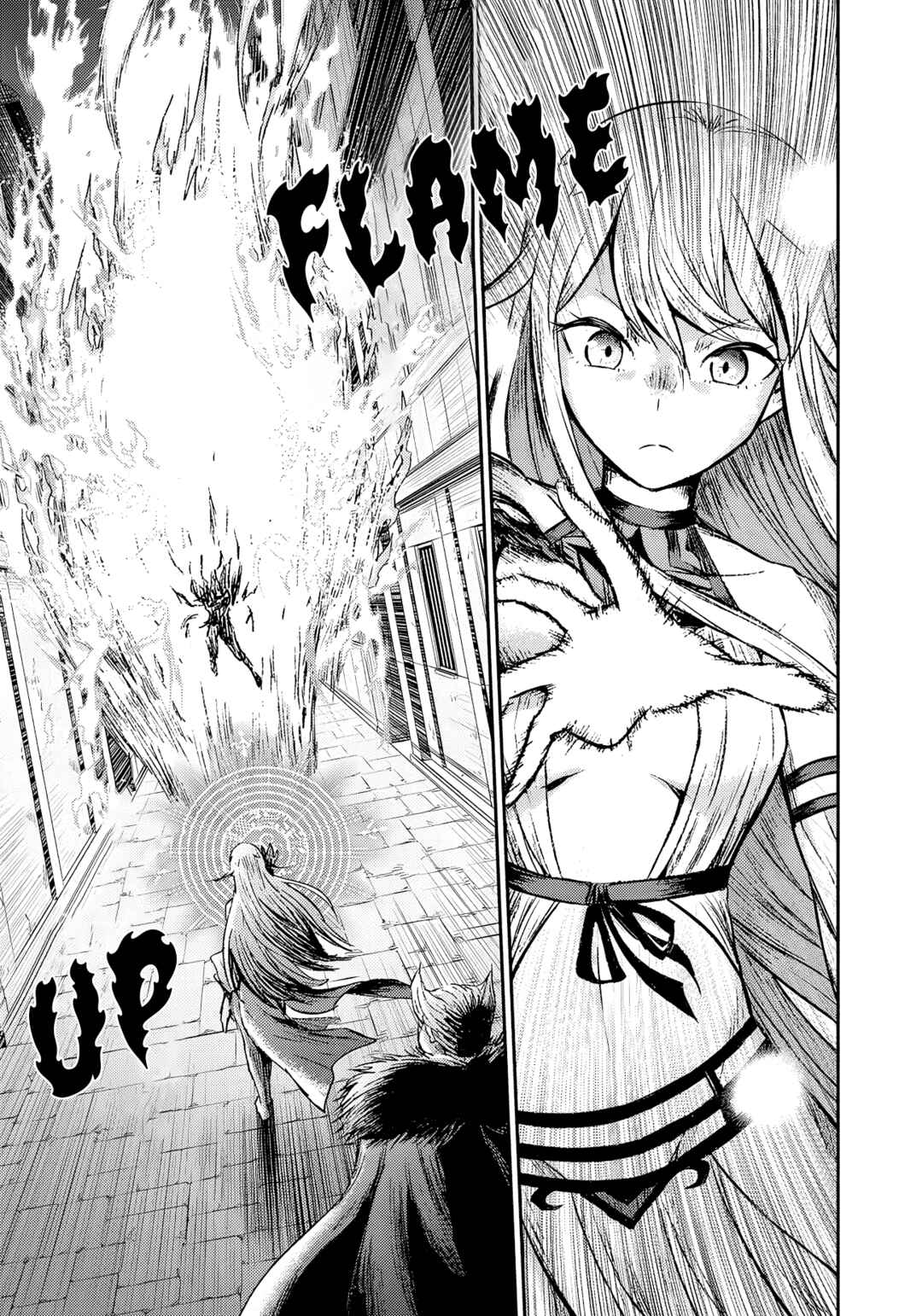 Fukushuu no Tensei Kizoku ~Subete wo Ubawareta Daikenja, Onore wo [Fukusei] shite Nidome no Sei wo Eru~ Chapter 1 - Page 30