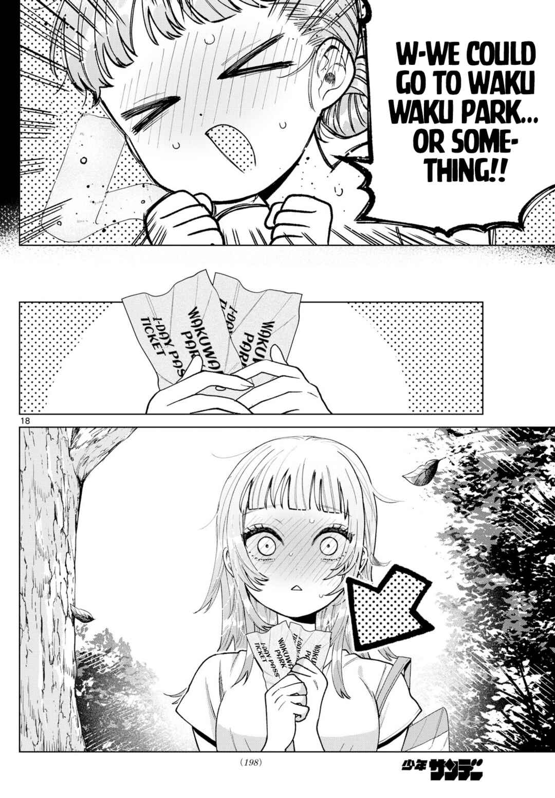 Momose Akira no Hatsukoi Hatan-chuu. Chapter 40 - Page 18