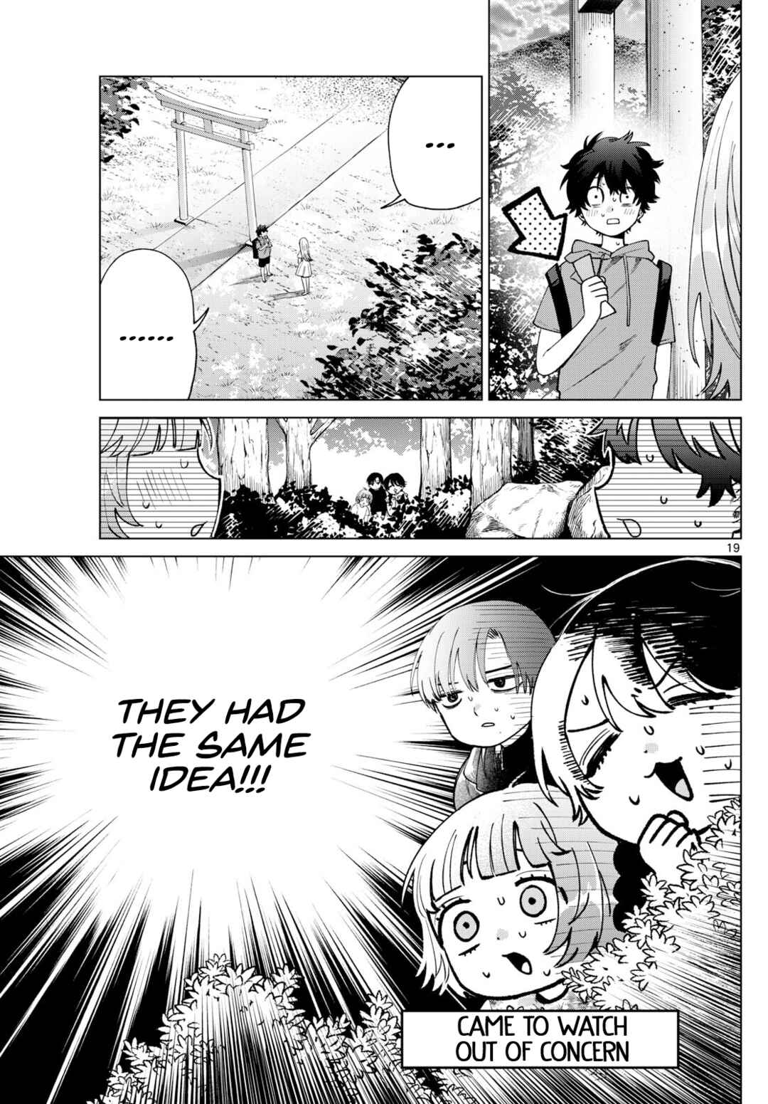 Momose Akira no Hatsukoi Hatan-chuu. Chapter 40 - Page 19