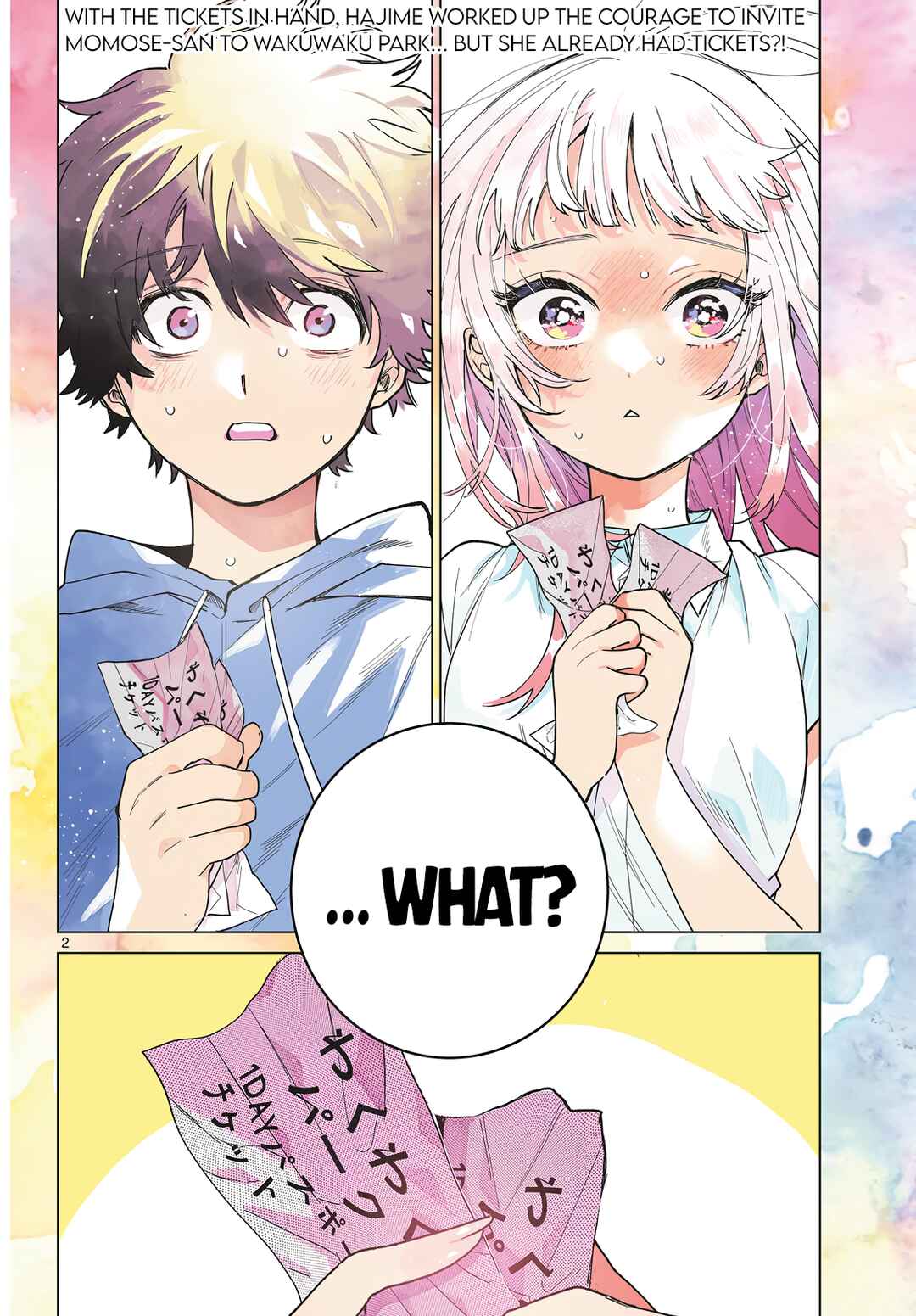Momose Akira no Hatsukoi Hatan-chuu. Chapter 40 - Page 2