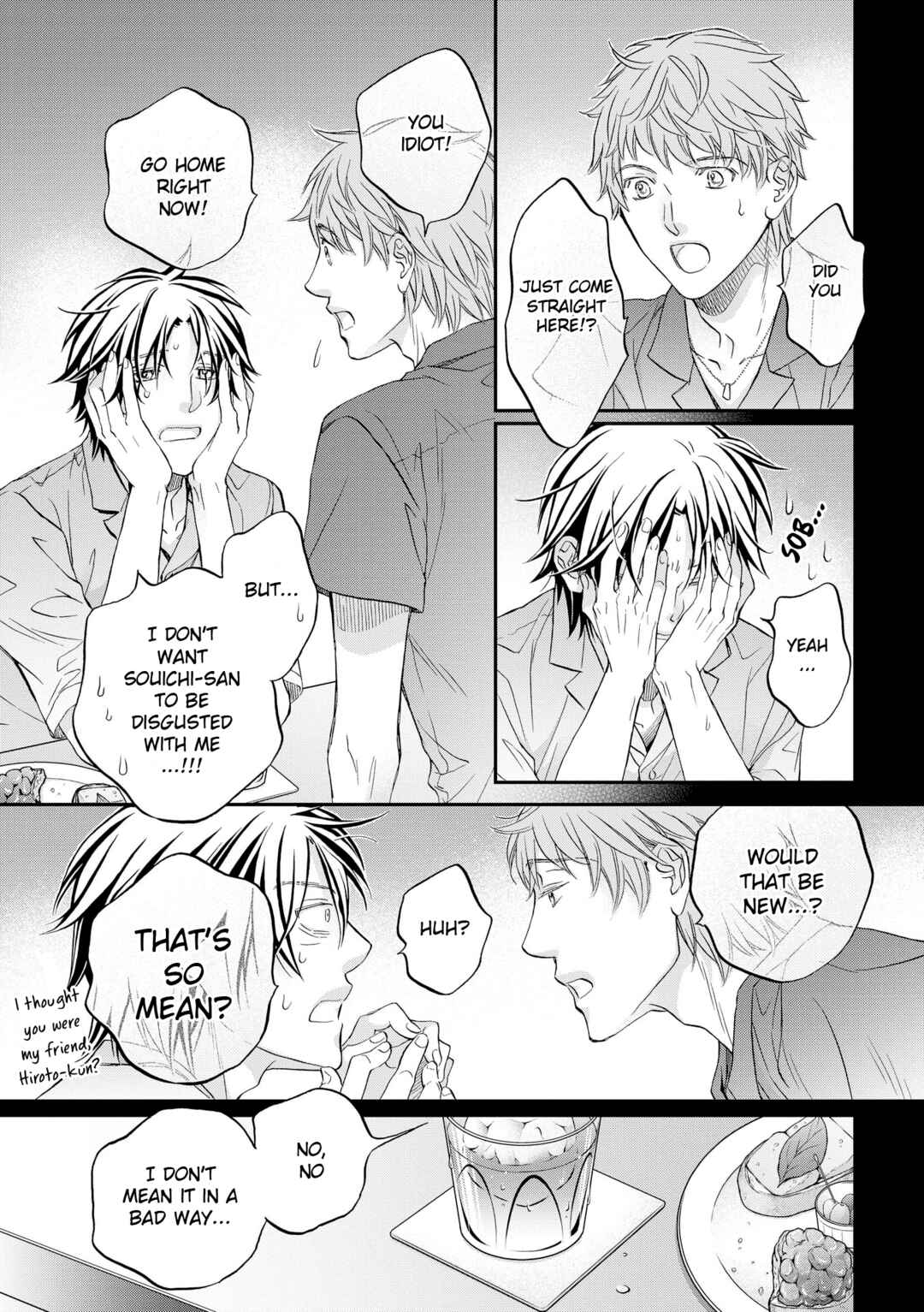 Koisuru Boukun Chapter 1 - Page 15
