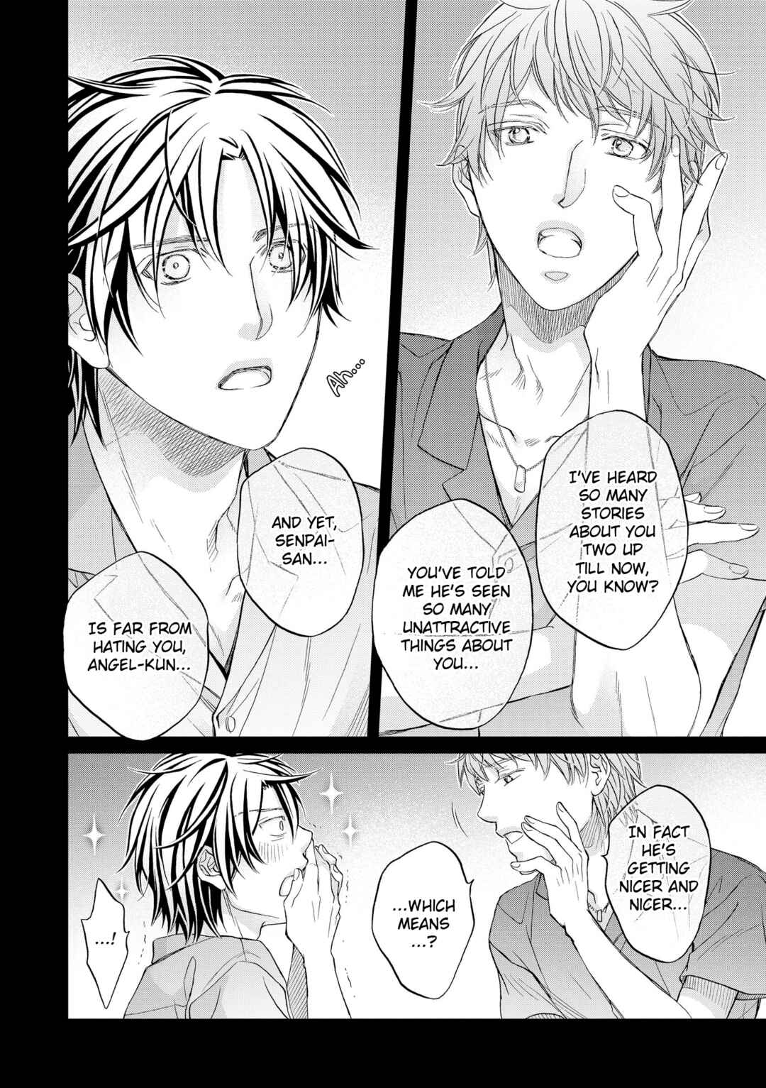 Koisuru Boukun Chapter 1 - Page 16