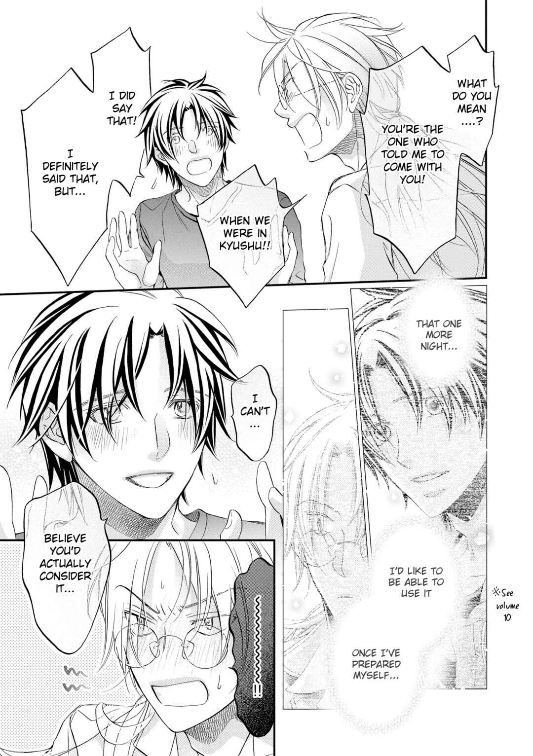 Koisuru Boukun Chapter 1 - Page 7
