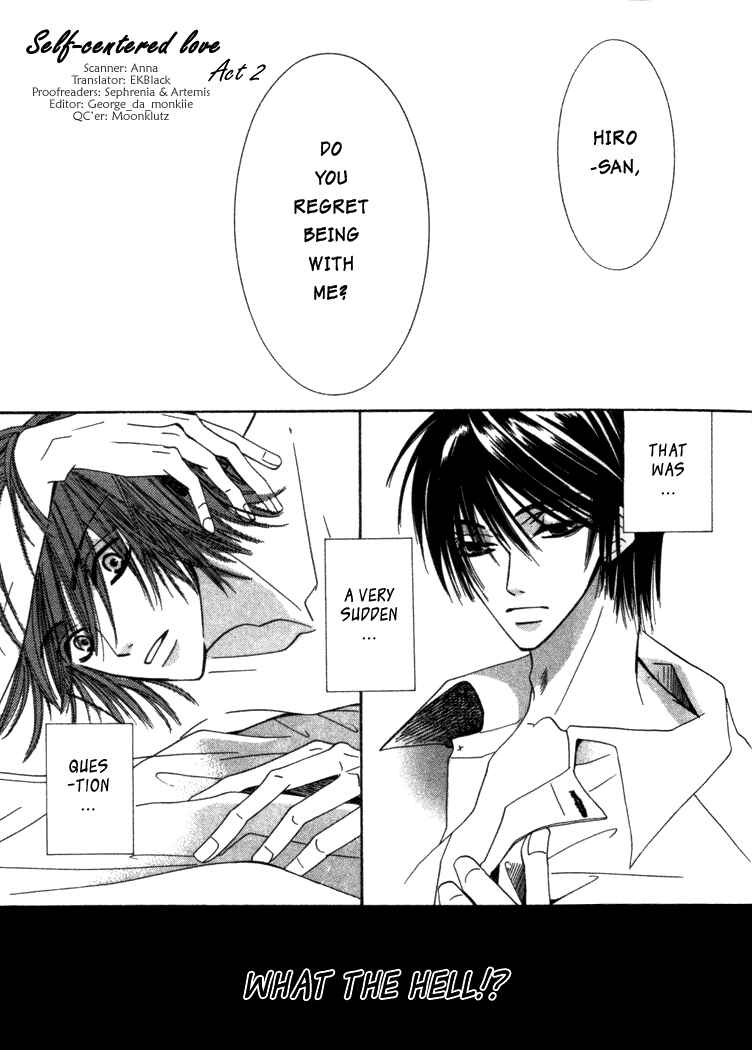 Junjou Romantica Chapter 4 - Page 1