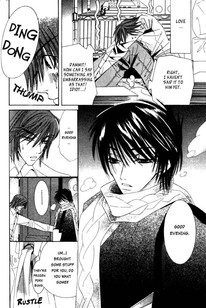 Junjou Romantica Chapter 4 - Page 14