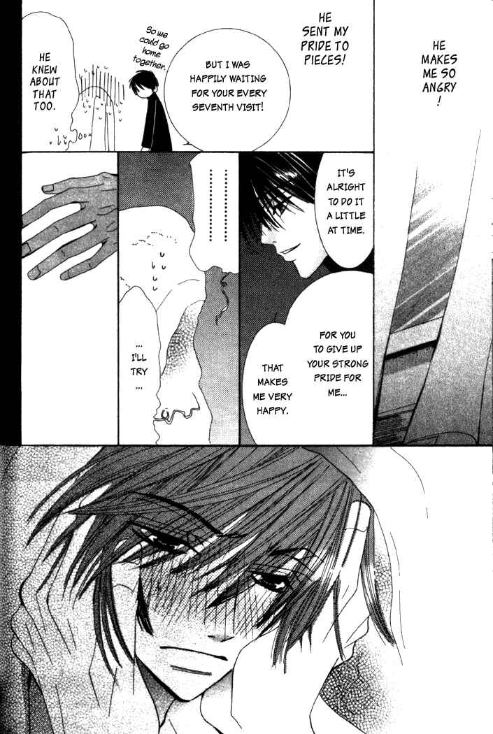 Junjou Romantica Chapter 4 - Page 26