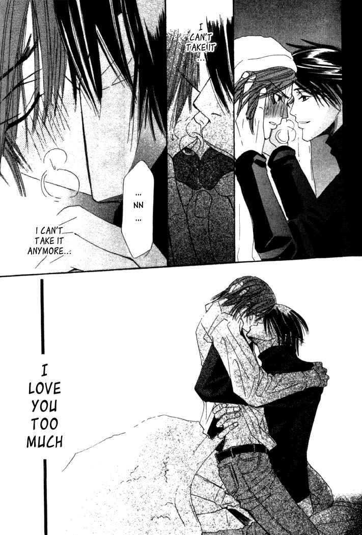Junjou Romantica Chapter 4 - Page 27