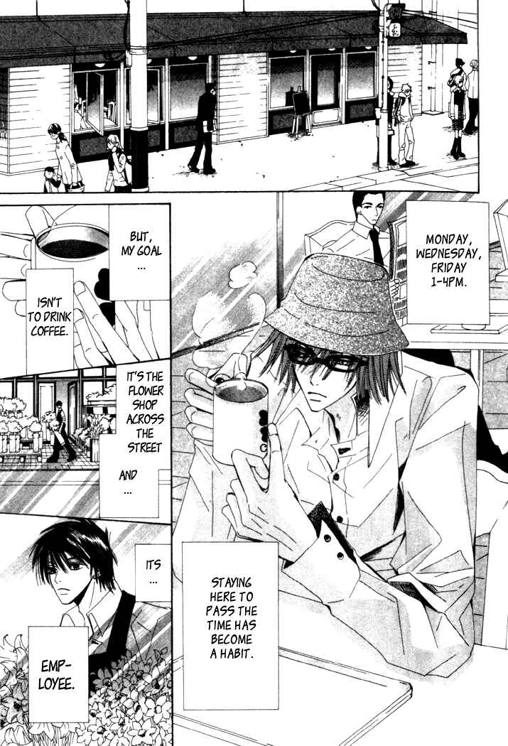 Junjou Romantica Chapter 4 - Page 3