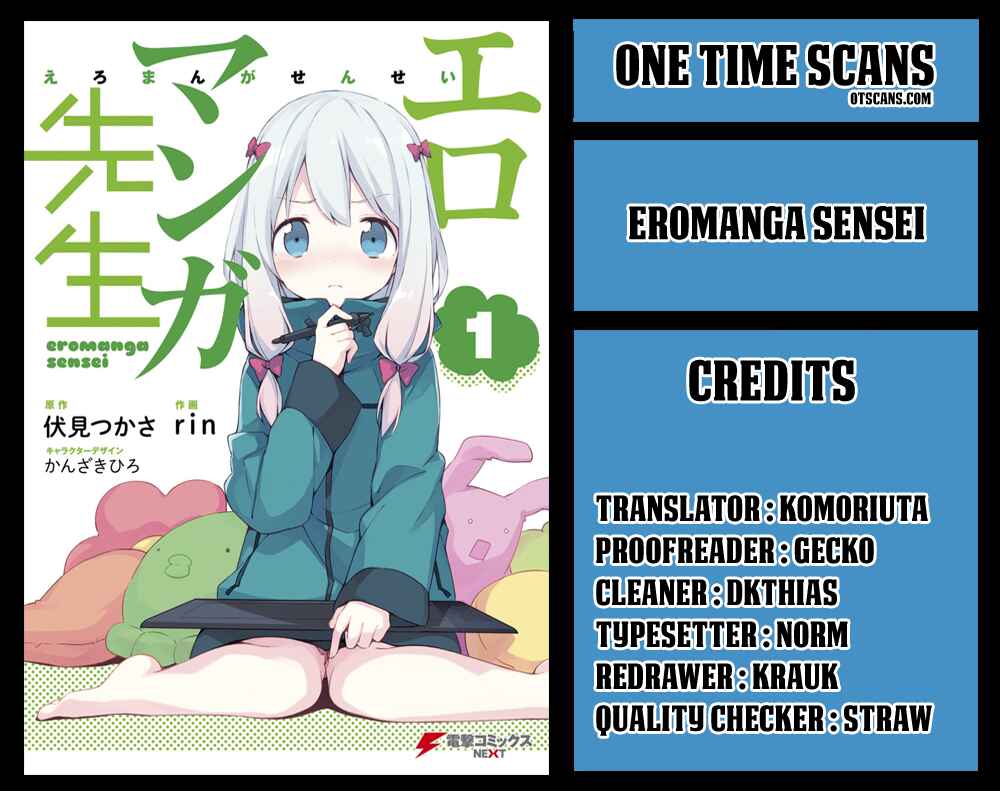 Eromanga Sensei Chapter 28 - Page 1
