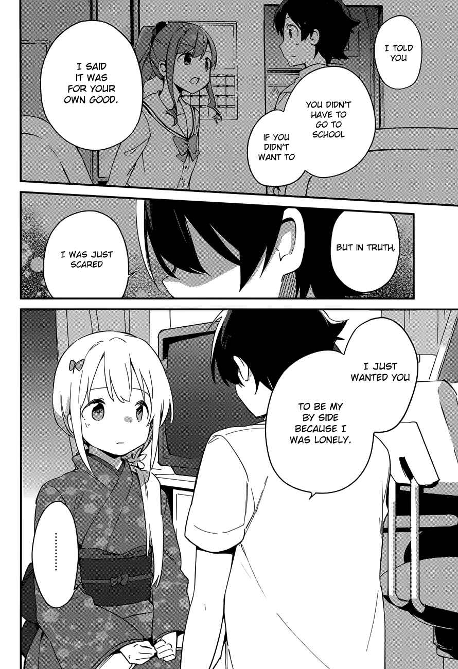 Eromanga Sensei Chapter 28 - Page 20