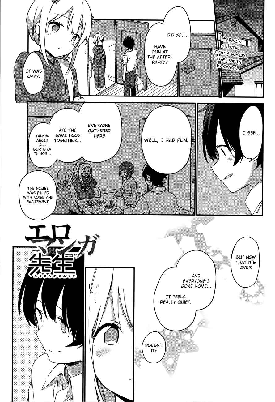 Eromanga Sensei Chapter 28 - Page 3