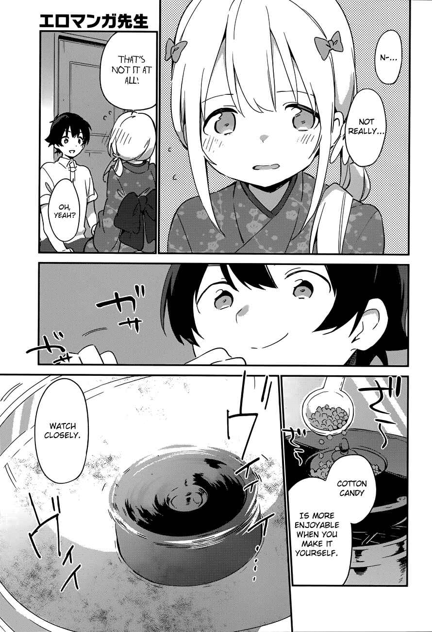 Eromanga Sensei Chapter 28 - Page 7