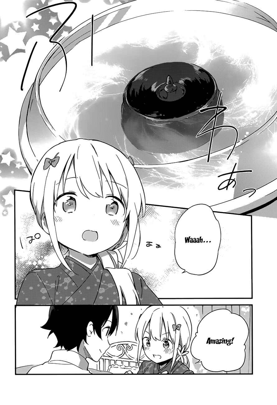 Eromanga Sensei Chapter 28 - Page 8