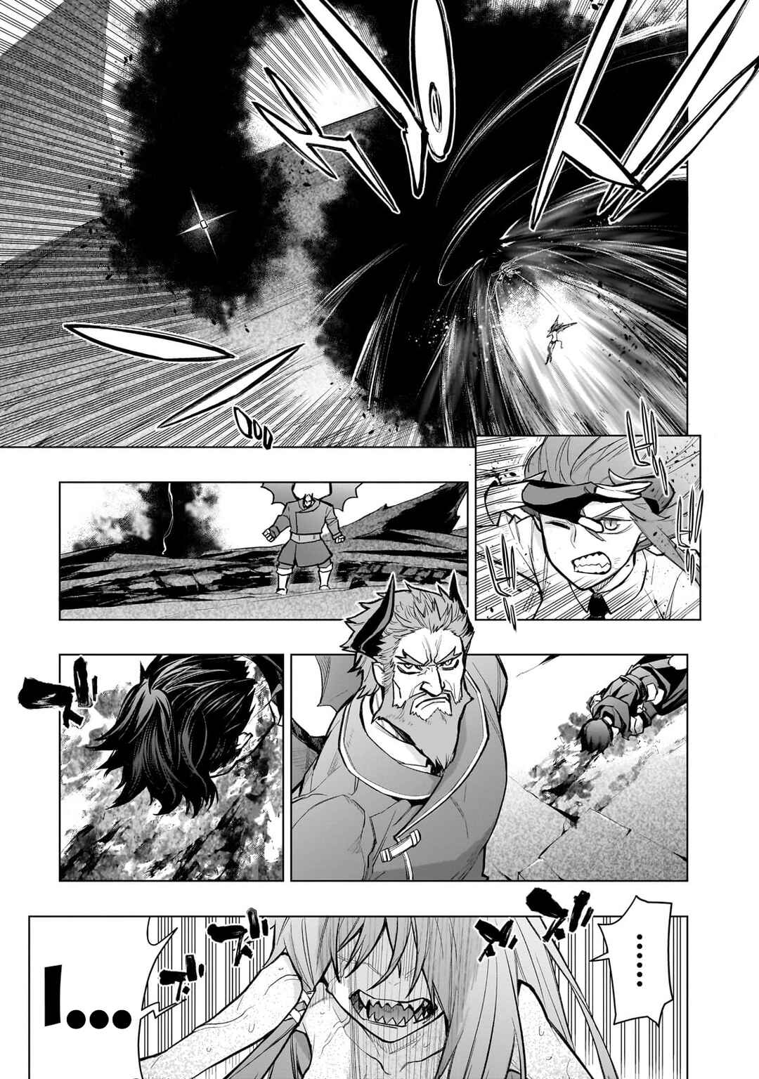 Kuro no Shoukanshi Chapter 156 - Page 18
