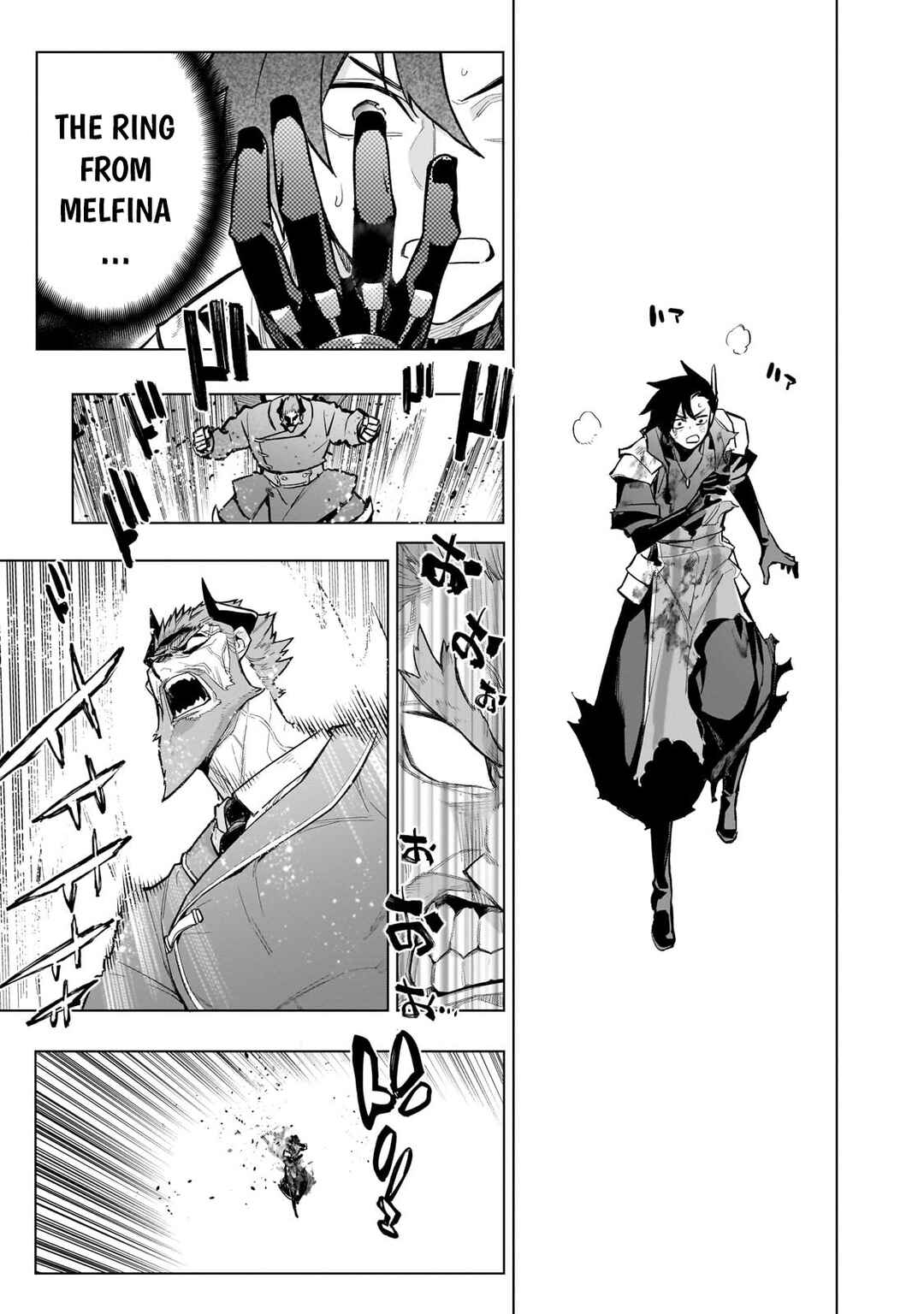 Kuro no Shoukanshi Chapter 156 - Page 4