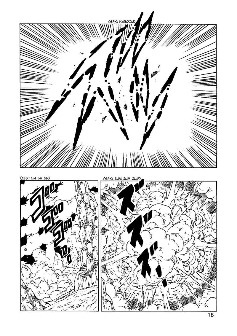 Dragon Ball AF (Young Jijii) Chapter 14 - Page 19