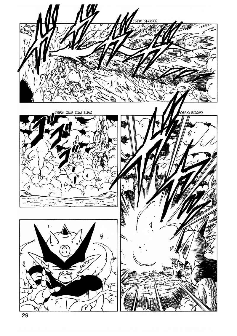Dragon Ball AF (Young Jijii) Chapter 14 - Page 30