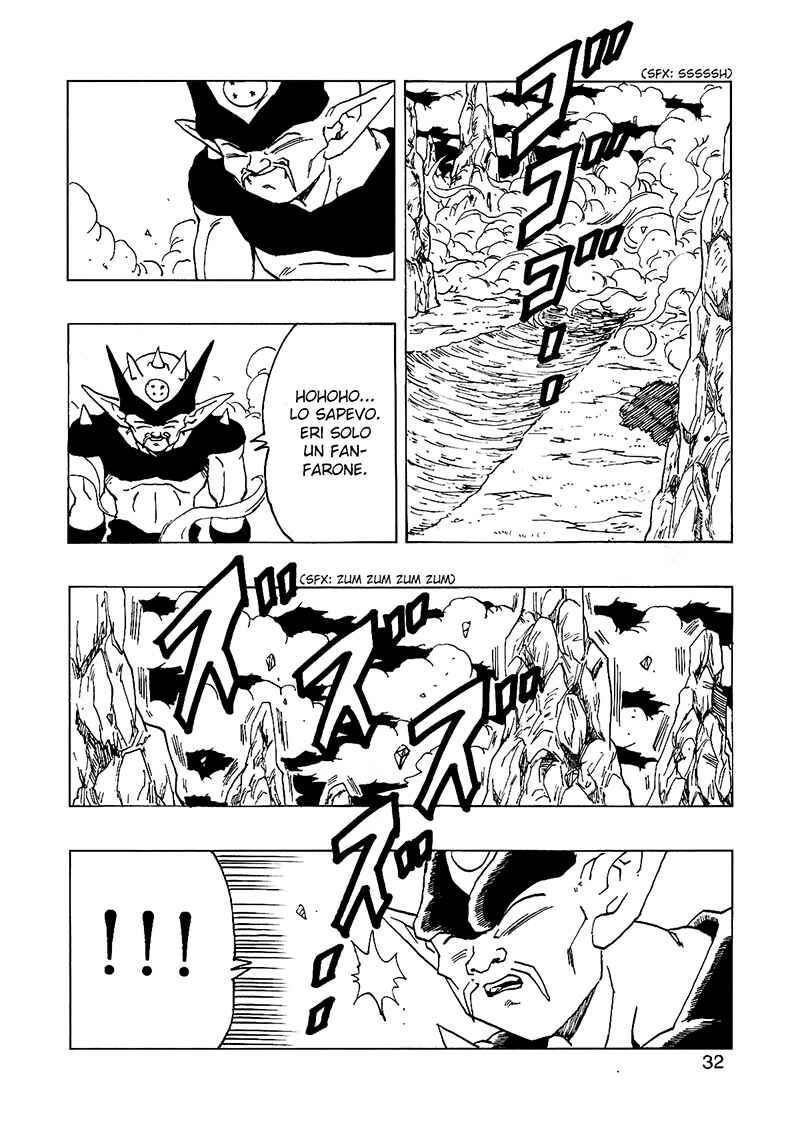 Dragon Ball AF (Young Jijii) Chapter 14 - Page 33