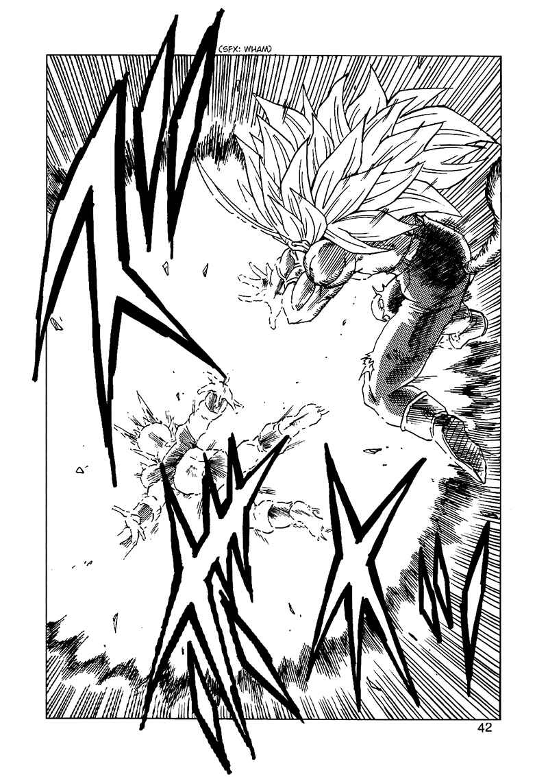 Dragon Ball AF (Young Jijii) Chapter 14 - Page 43