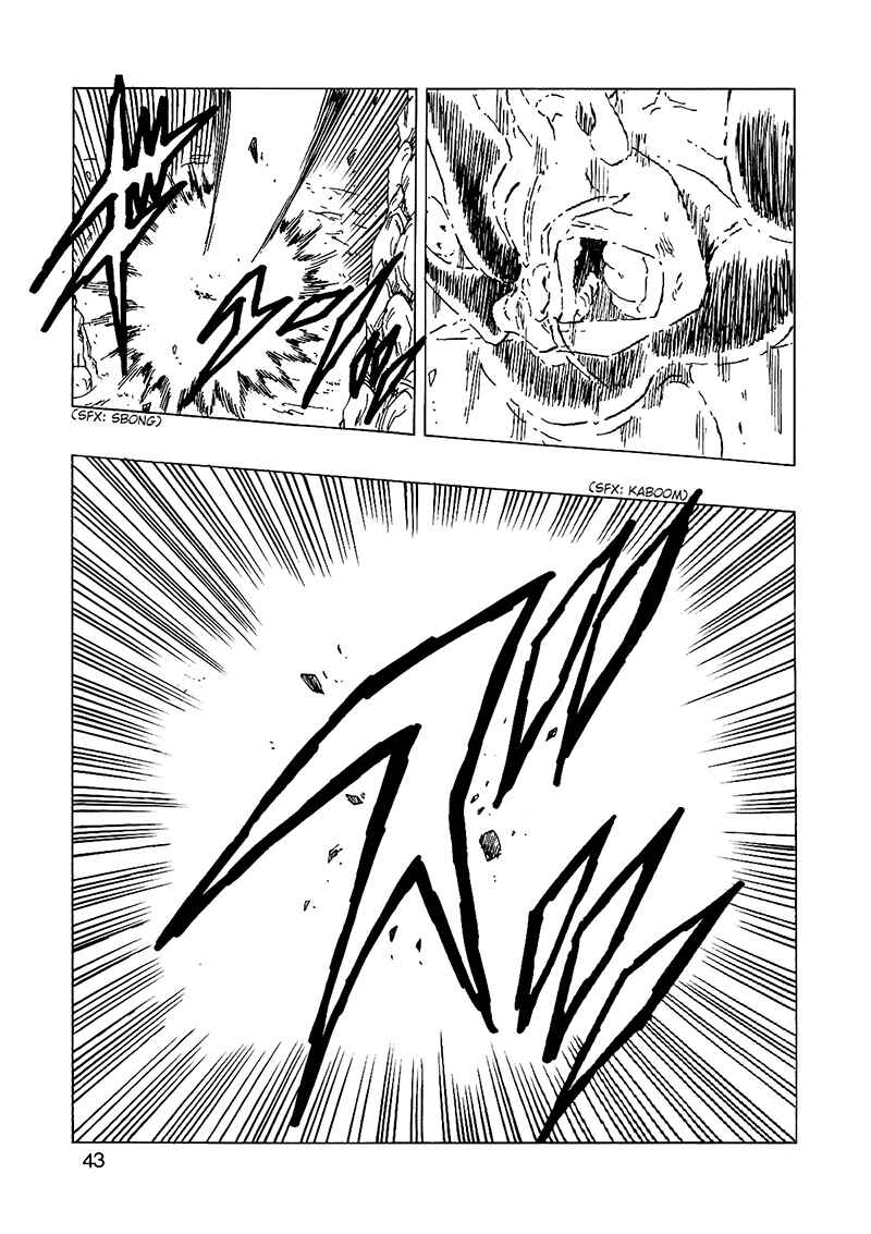 Dragon Ball AF (Young Jijii) Chapter 14 - Page 44