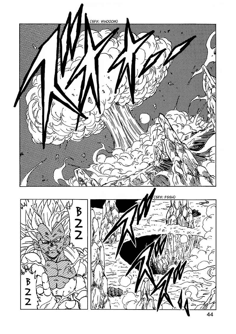Dragon Ball AF (Young Jijii) Chapter 14 - Page 45