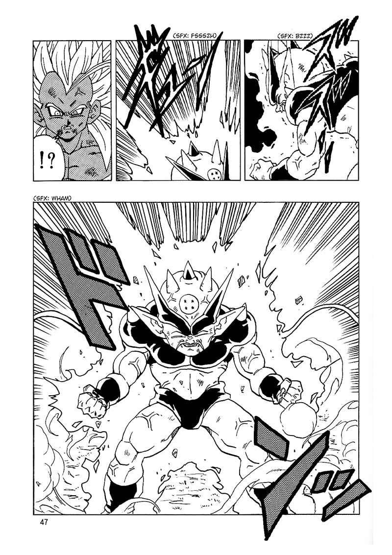 Dragon Ball AF (Young Jijii) Chapter 14 - Page 48