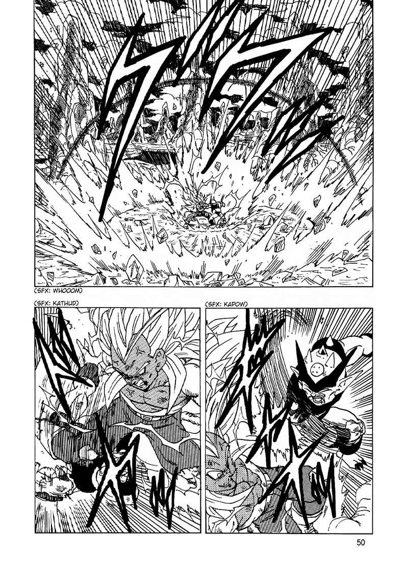 Dragon Ball AF (Young Jijii) Chapter 14 - Page 51