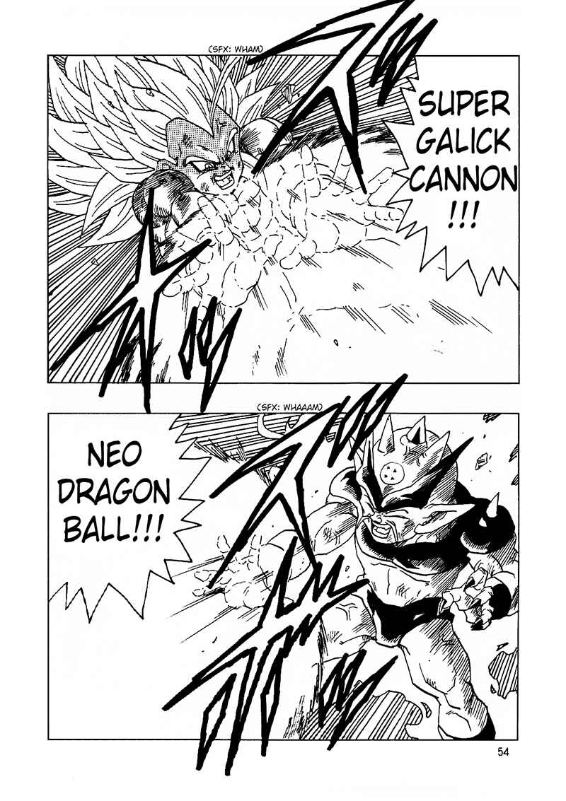 Dragon Ball AF (Young Jijii) Chapter 14 - Page 55