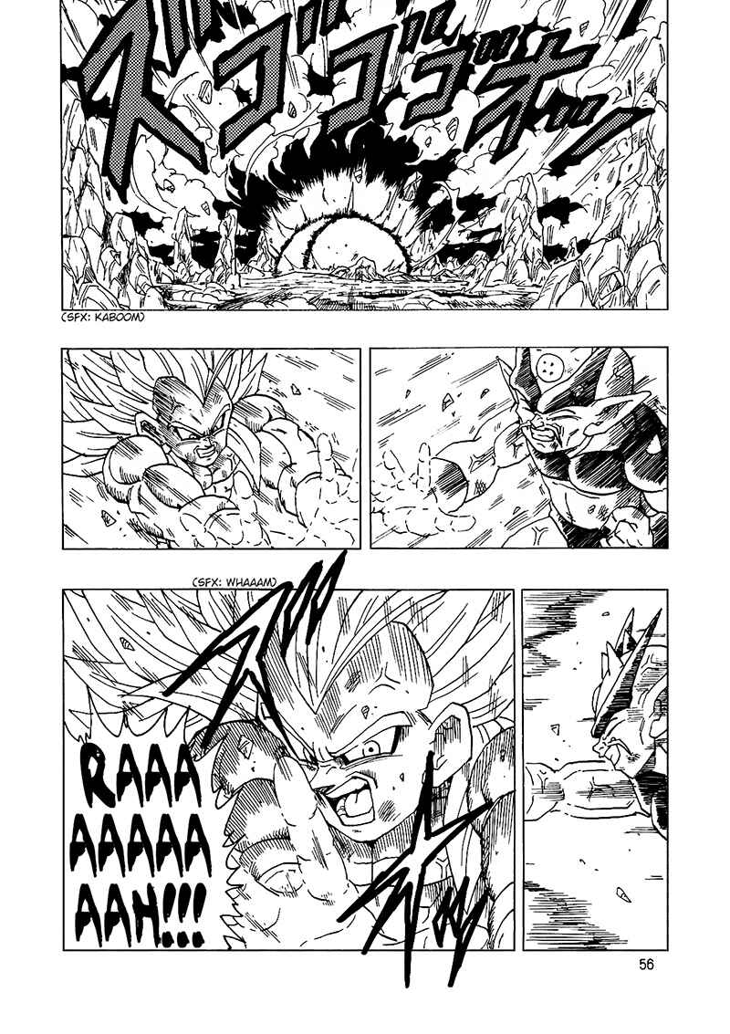 Dragon Ball AF (Young Jijii) Chapter 14 - Page 57