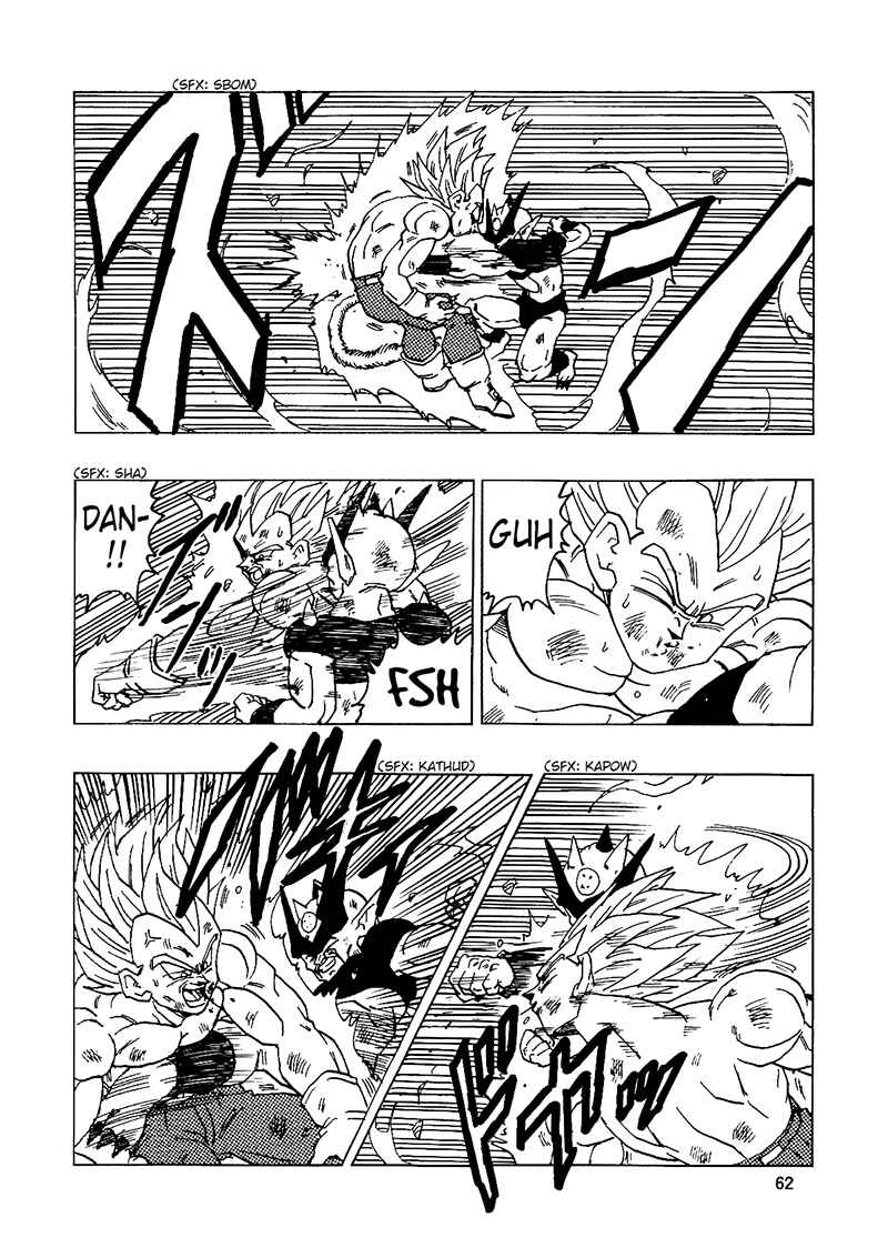 Dragon Ball AF (Young Jijii) Chapter 14 - Page 63