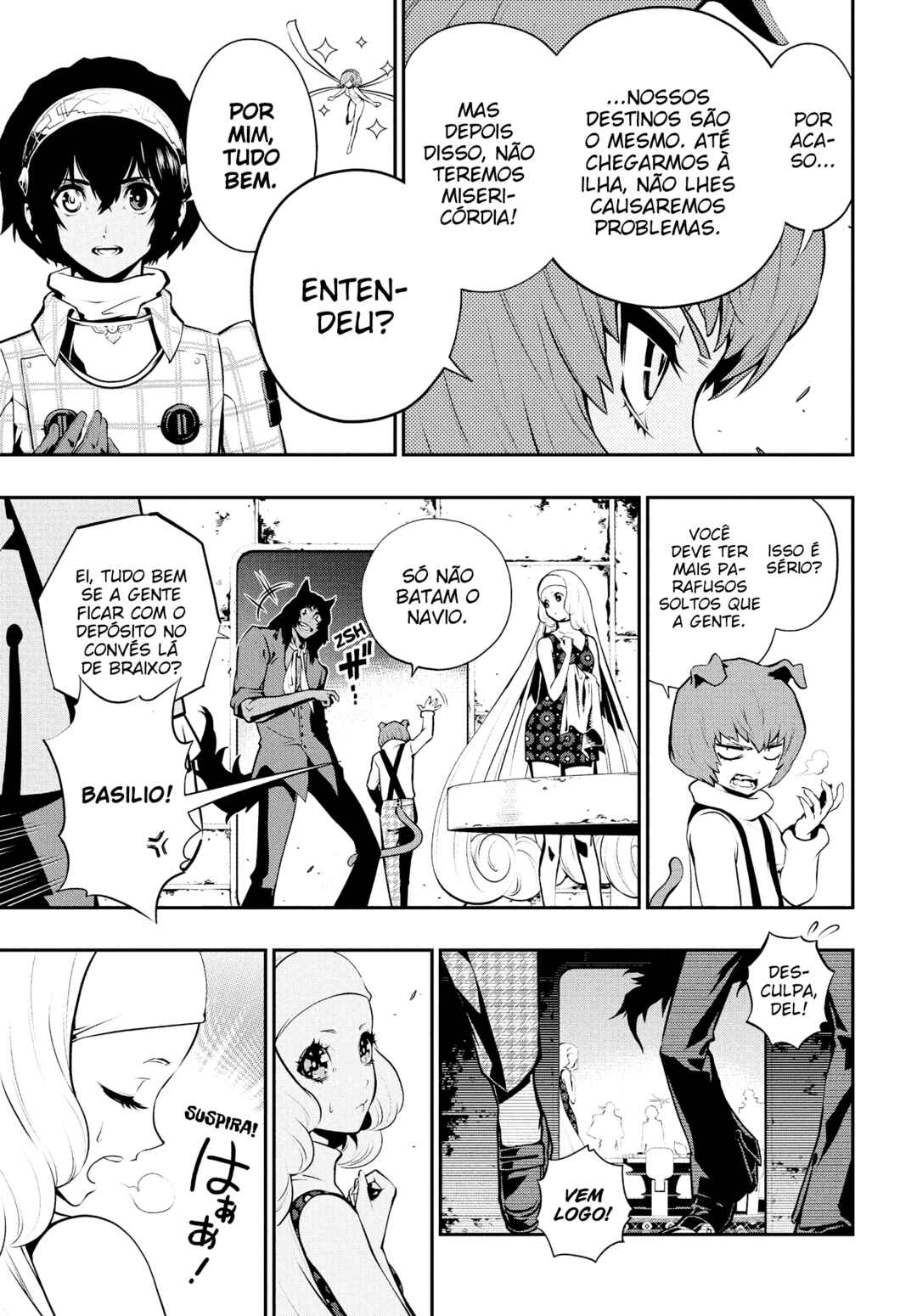 Metaphor: ReFantazio Chapter 15 - Page 10