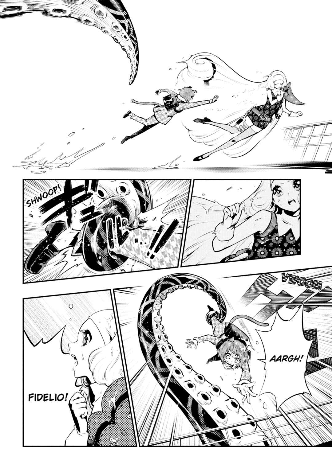 Metaphor: ReFantazio Chapter 15 - Page 17