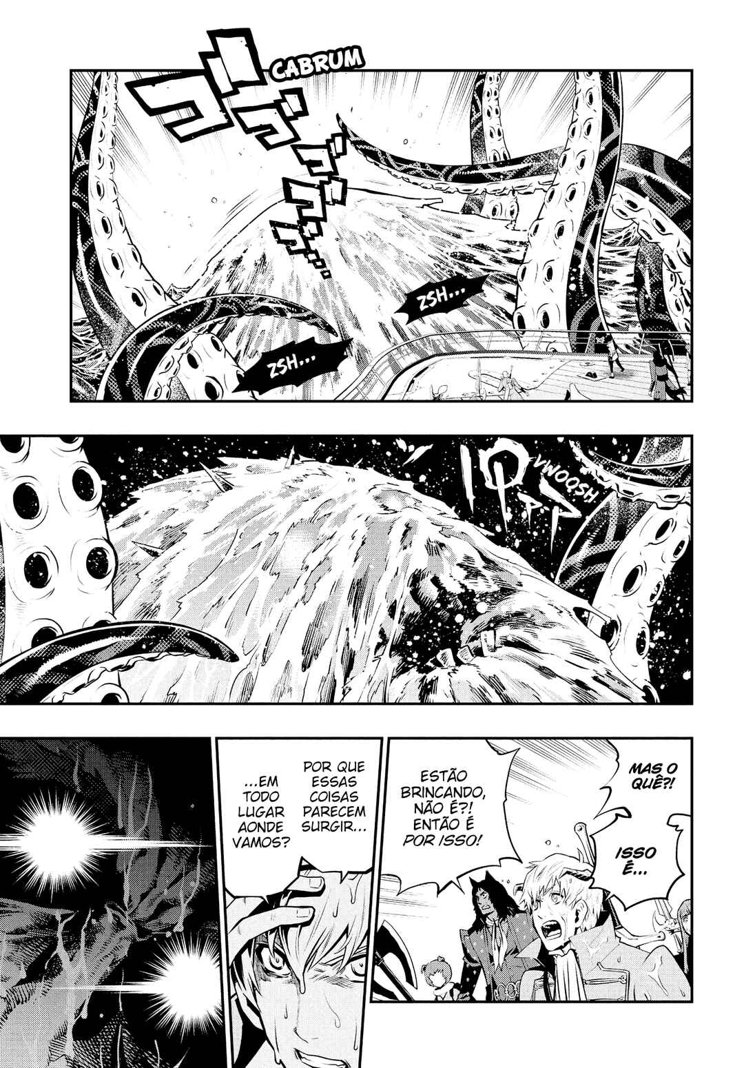Metaphor: ReFantazio Chapter 15 - Page 20