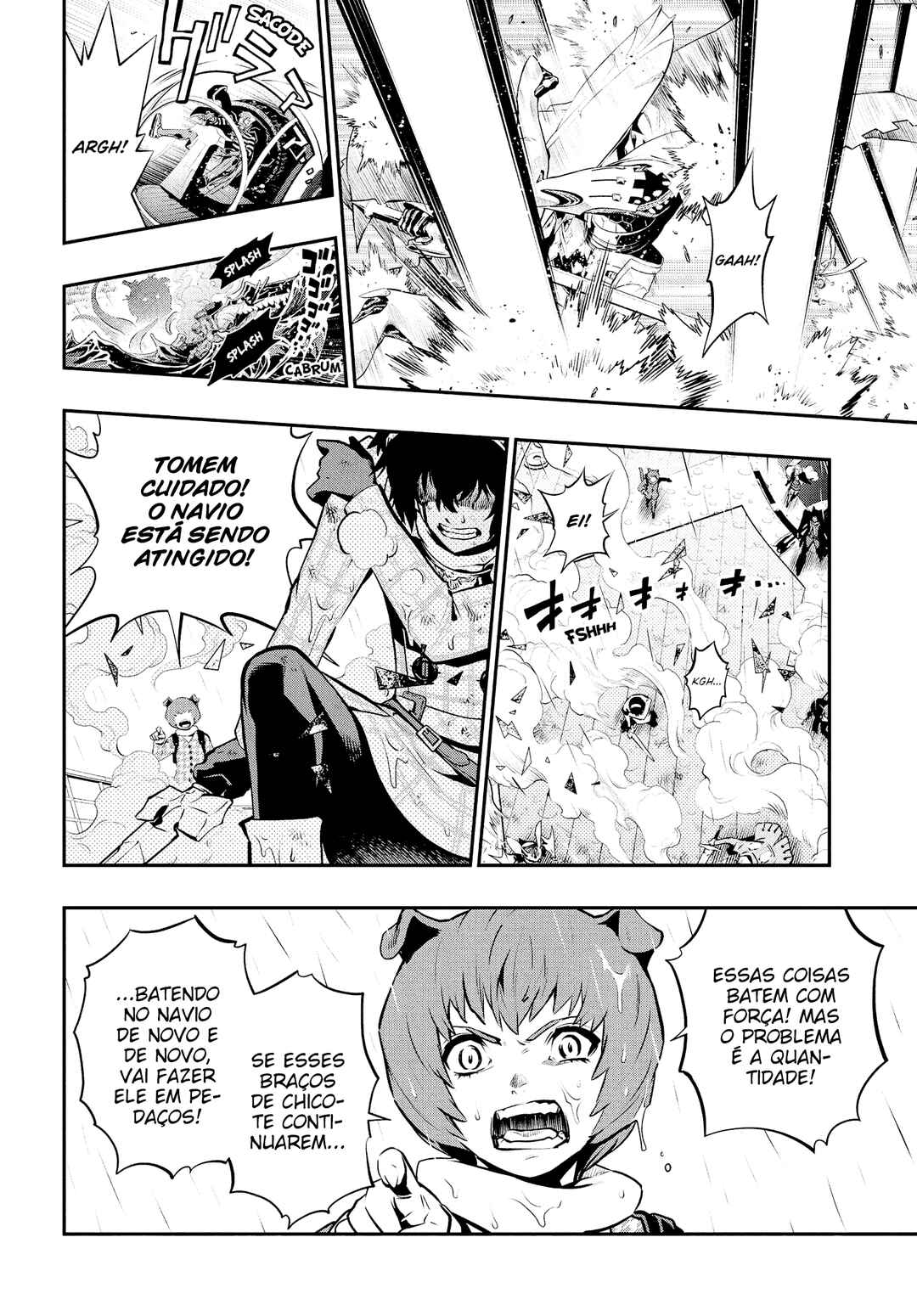 Metaphor: ReFantazio Chapter 15 - Page 24