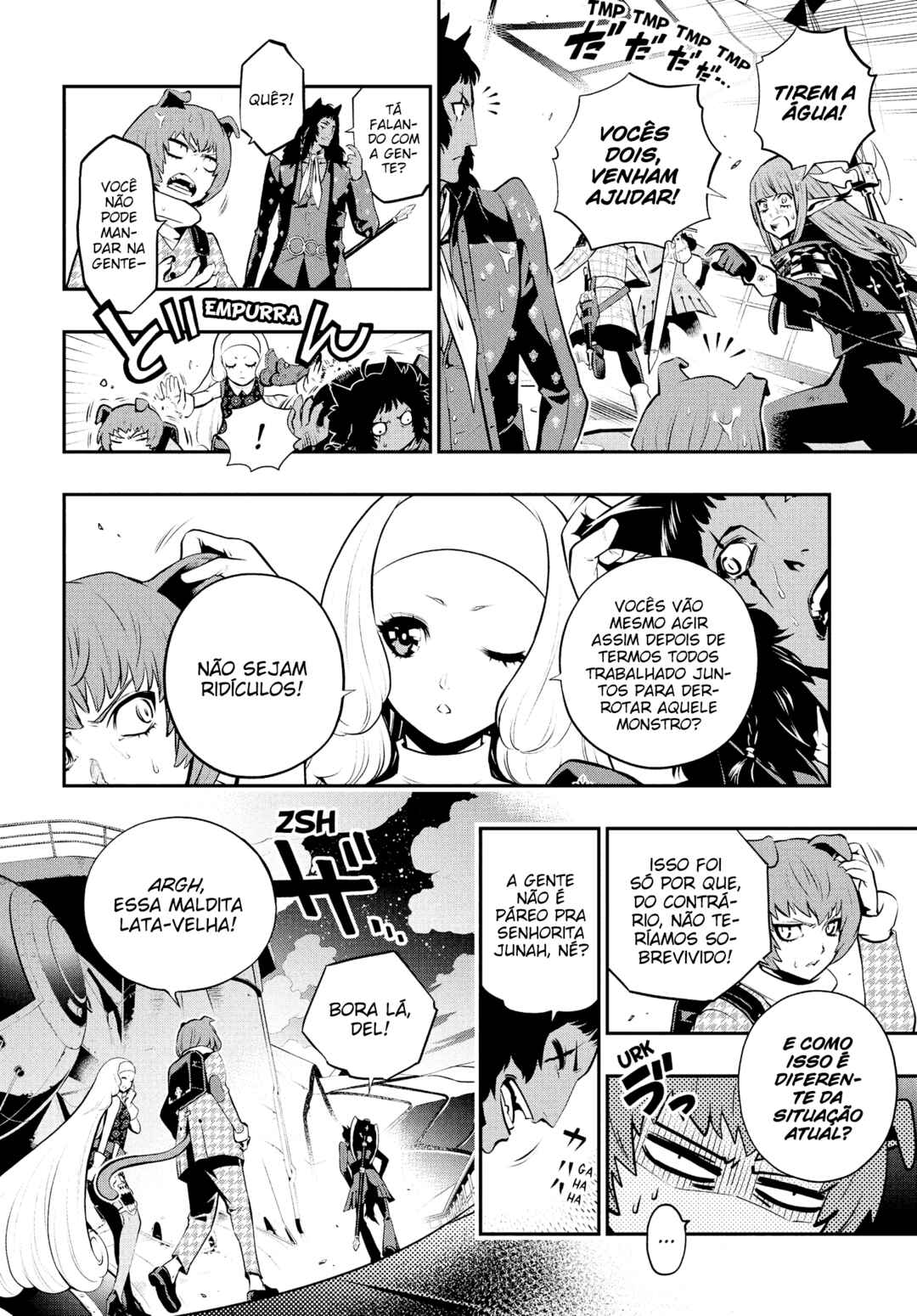 Metaphor: ReFantazio Chapter 15 - Page 36