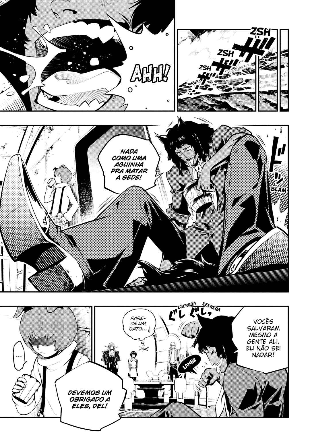 Metaphor: ReFantazio Chapter 15 - Page 6