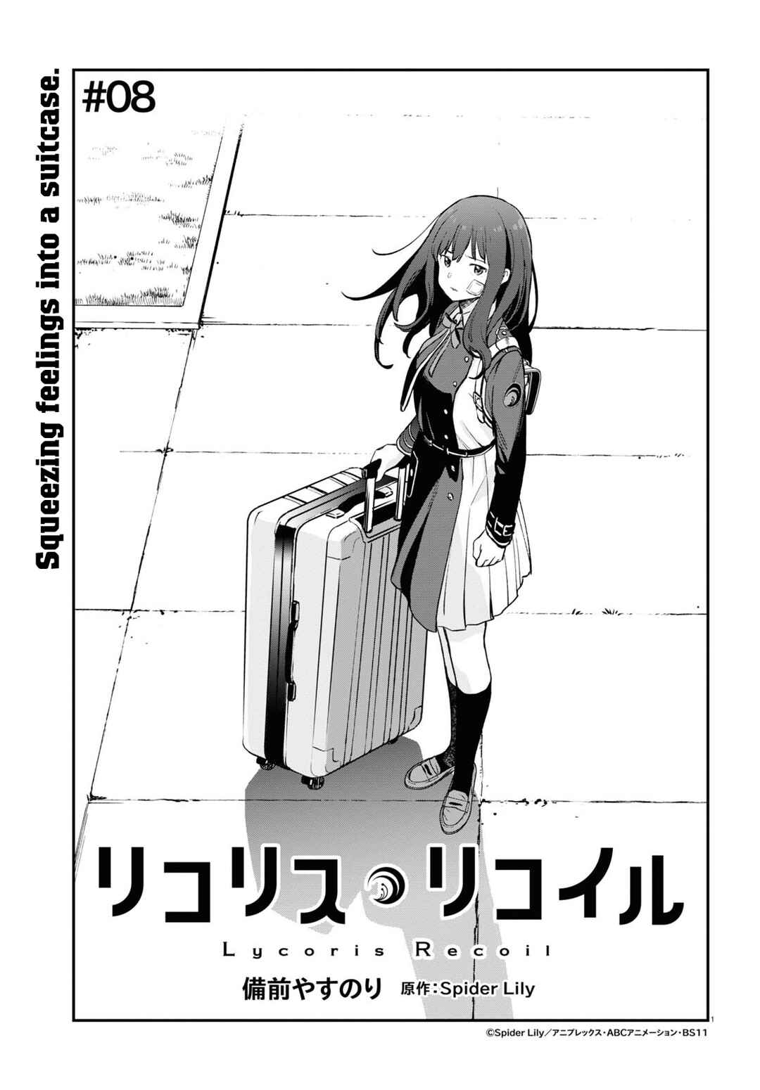 Lycoris Recoil Chapter 8 - Page 1