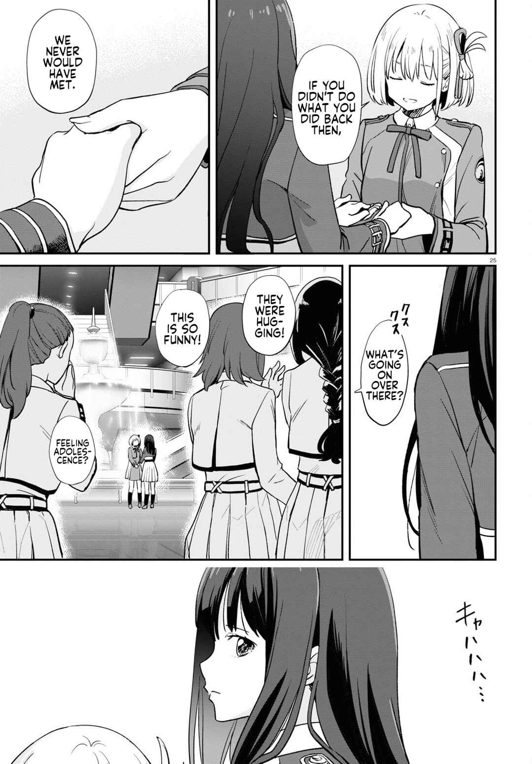 Lycoris Recoil Chapter 8 - Page 25